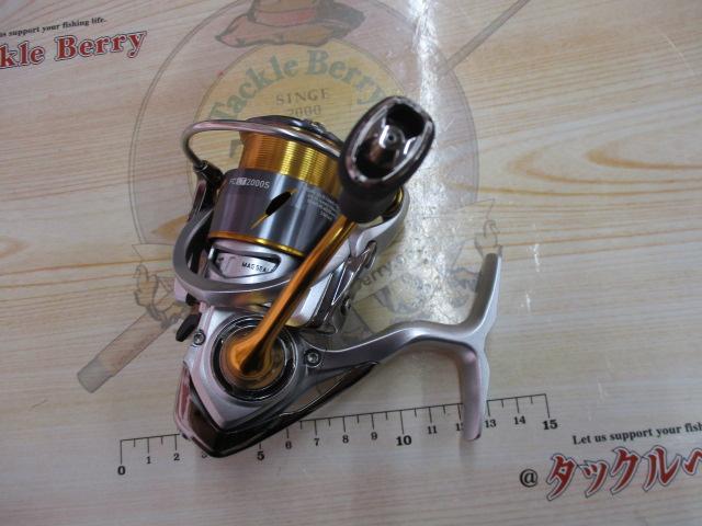 21フリームス FC LT2000S｜＠ベリーネット 日本最大新品中古釣具