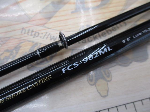 ファーストキャスト FCS-962ML｜＠ベリーネット 日本最大新品