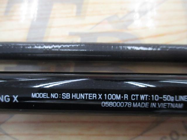 シーバスハンターX 100M・R｜＠ベリーネット 日本最大新品中古