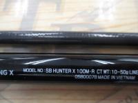 シーバスハンターX 100M・R