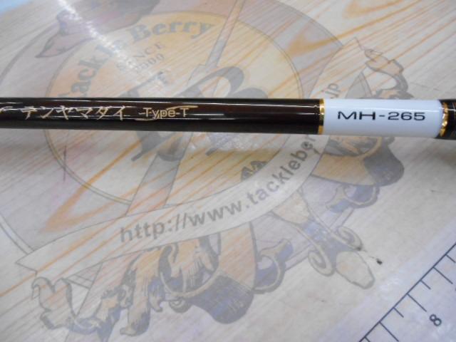 ガルフテンヤマダイ Tタイプ MH265