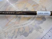 ガルフテンヤマダイ Tタイプ MH265