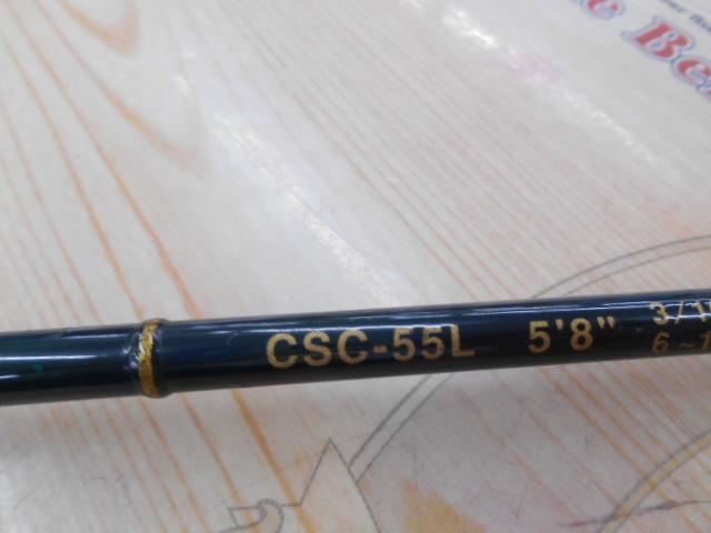 コンバットスティック CSC-55L
