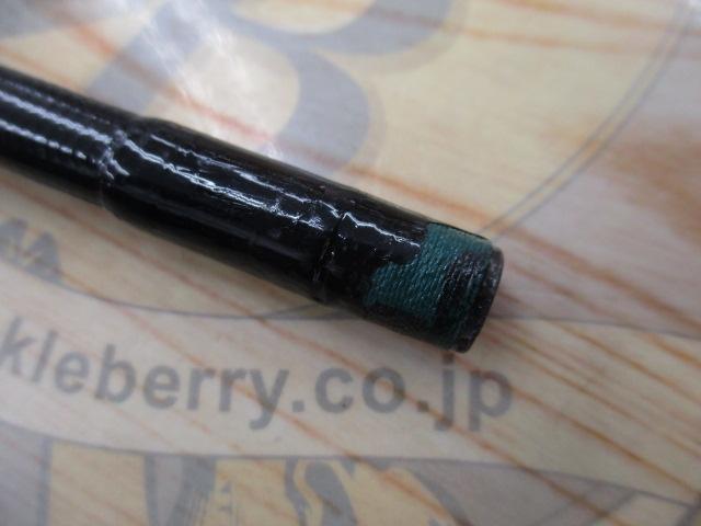 プラッギングスペシャル CPS-902L