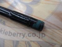 プラッギングスペシャル CPS-902L