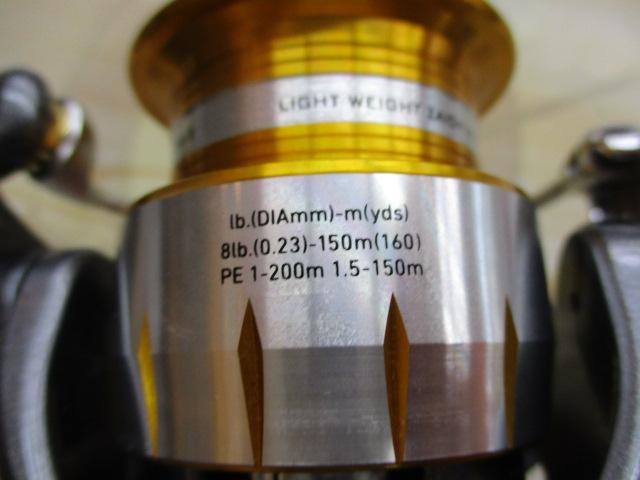 11フリームス 2508R-SH