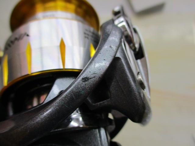 11フリームス 2508R-SH