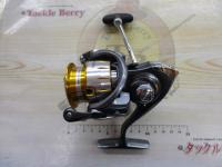 11フリームス 2508R-SH