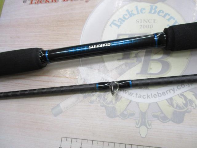 【値下げ交渉可】SHIMANO SEAMIGHTY X 50-270 20シーマイティX 73 50-270｜＠ベリーネット 日本最大新品中古