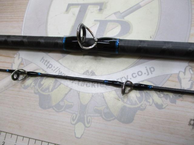 20シーマイティX 73 50-270｜＠ベリーネット 日本最大新品中古