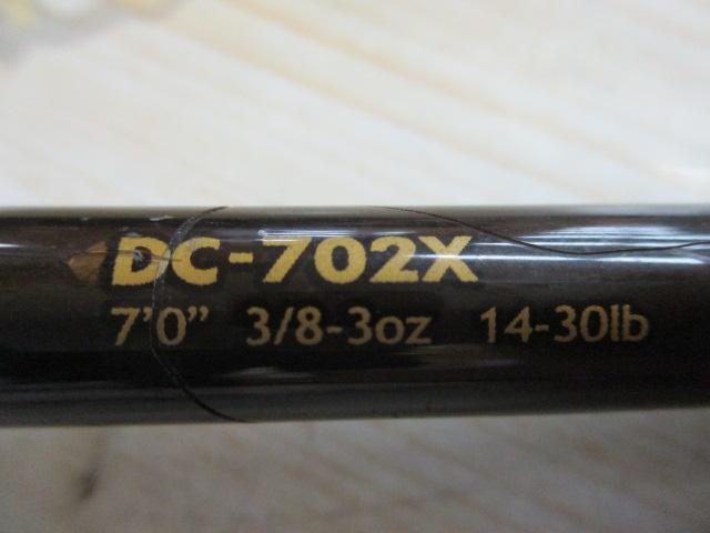 デイズ702X メジャークラフト デイズ DYC-702X (ロッド・釣竿) 価格比較