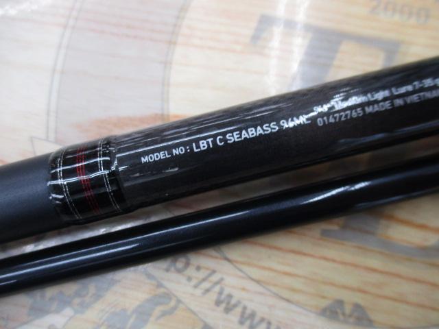 DAIWA リバティクラブ　96ML Amazon | ダイワ(DAIWA) シーバスロッド リバティークラブ