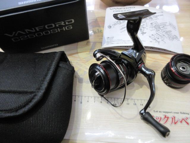 20ヴァンフォード C2500SHG｜＠ベリーネット 日本最大新品中古