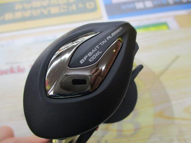 SP ベイトタイラバ 100WL