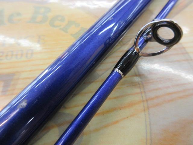 釣竿　　SPS-1002-LSJ Amazon | メジャークラフト 釣り竿 ショアジギングロッド