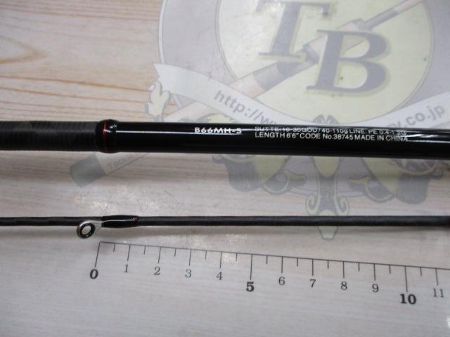 セフィア BB メタルスッテ B66MH-S 中古 image371x.jpg