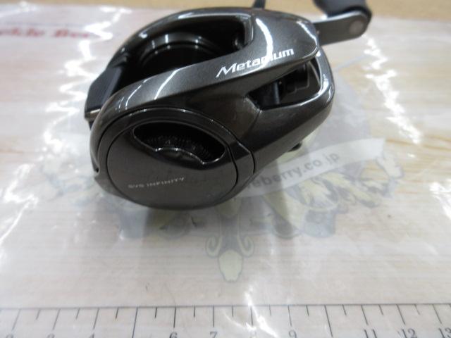 20メタニウムHG LH