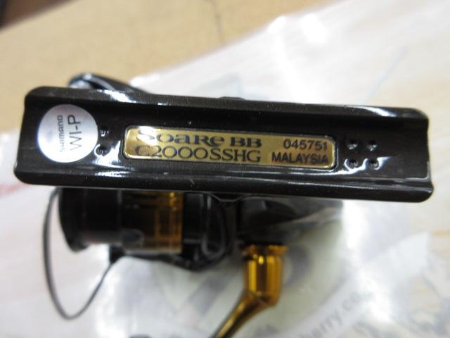22ソアレBB C2000SSHG｜＠ベリーネット 日本最大新品中古釣具WEB