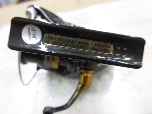 ★極美品★ 22ソアレBB C2000SSPG SHIMANO 22ソアレ BB C2000SSPGの最安値・インプレ・釣果 | 本音