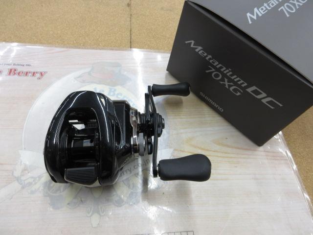 24メタニウムDC 70XG シマノ ベイトリール 24 メタニウム DC 70XG 右巻き+ハードブル