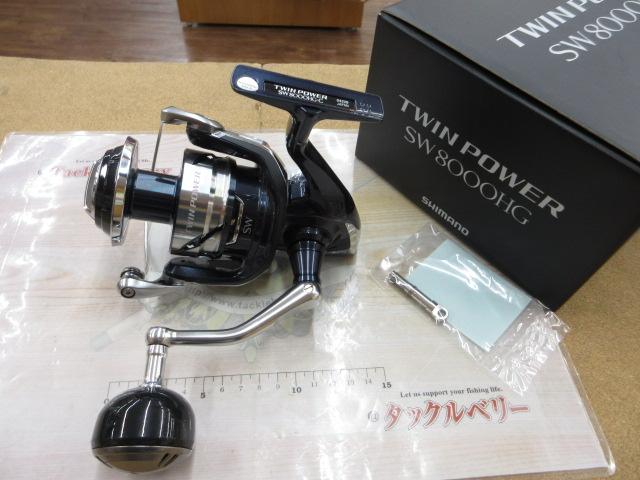 21ツインパワーSW 8000HG｜＠ベリーネット 日本最大新品中古釣具