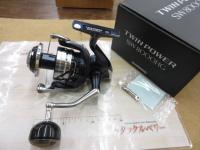 21ツインパワーSW 8000HG