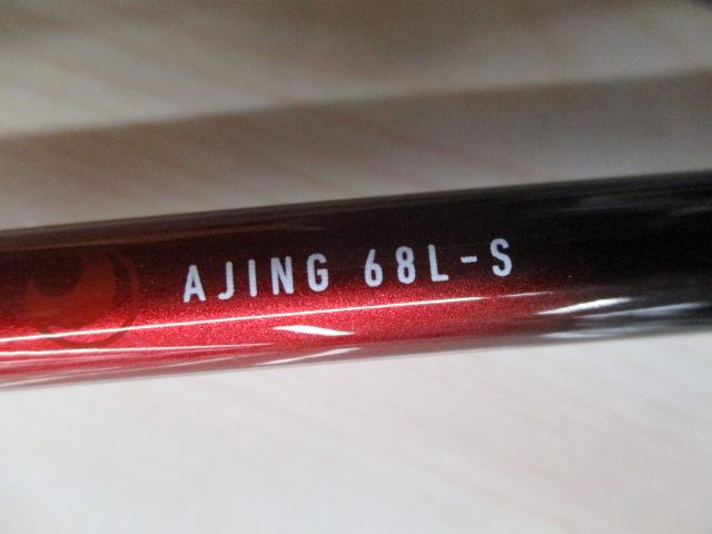 ダイワ 月下美人 AJING 68L-S.R DAIWA（釣り） 月下美人 AJING 68L-S アジングロッド - 最安値