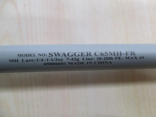 スワッガー C65MH-FR