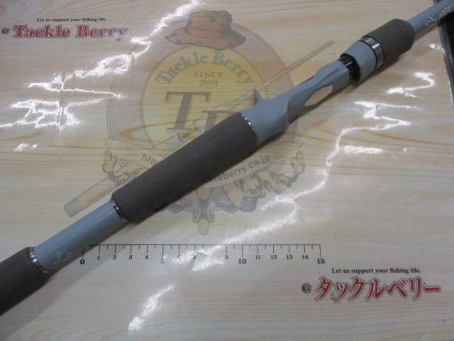 スワッガー C65MH-FR