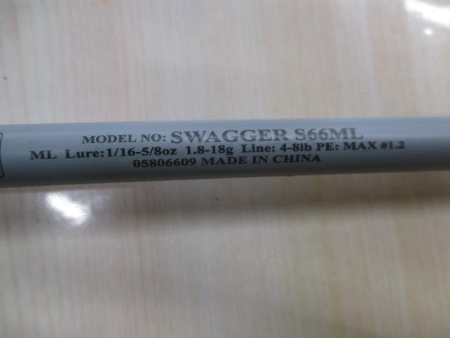 スワッガー S66ML