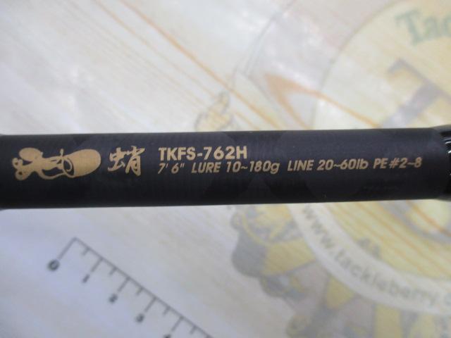 タコスフィールド TKFS-762H｜＠ベリーネット 日本最大新品中古