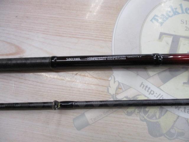 セフィアCI4+ S803ML｜＠ベリーネット 日本最大新品中古釣具WEB