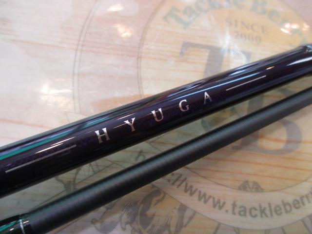 メガバス　ヒューガ72-2H　2ピース メガバス ヒューガ 72-2h 2ピース hyuga