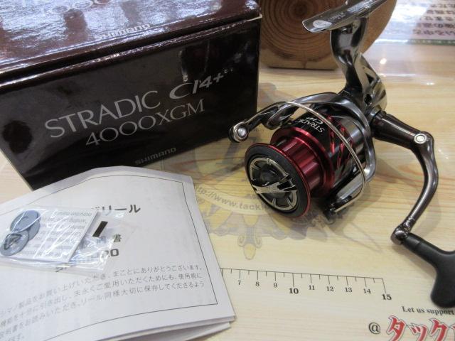 16ストラディックCI4+ 4000XGM｜＠ベリーネット 日本最大新品
