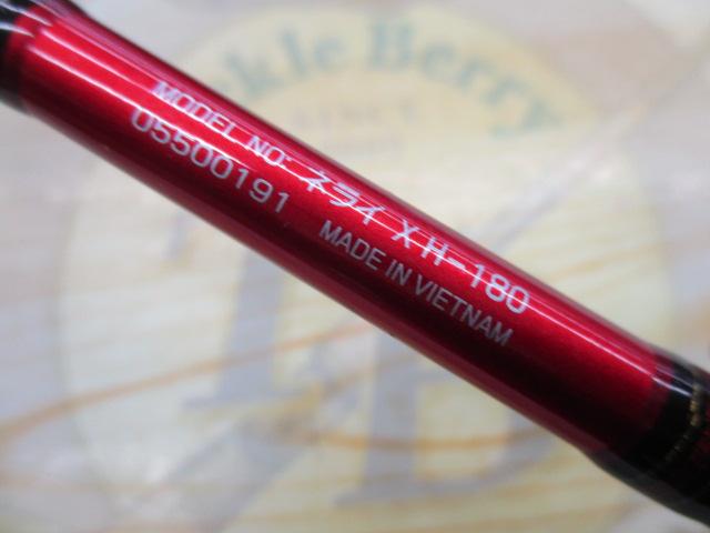 ダイワ ネライXH-180 船竿 赤 180cm 楽天市場】ダイワ ネライX H−180 : 釣具のキャスティング