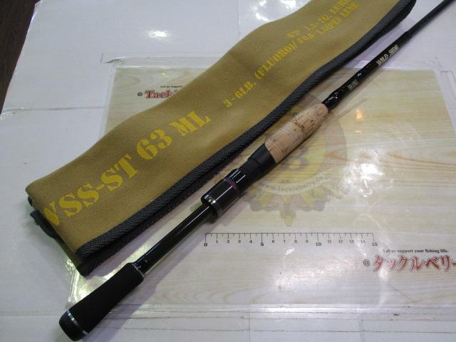 ワイルドサイド WSS-ST63ML Solid Tip Model