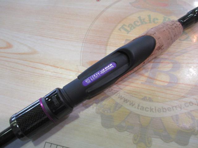 ワイルドサイド WSS-ST63ML Solid Tip Model