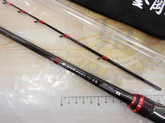 金剛激かわはぎ175赤龍｜＠ベリーネット 日本最大新品中古釣具