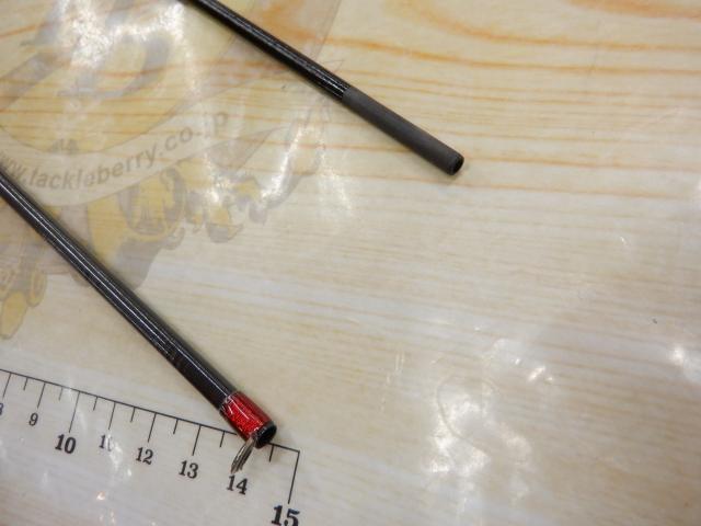 金剛激かわはぎ175赤龍