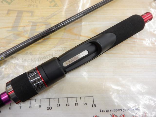 オーシャンスピア OSP-53SP｜＠ベリーネット 日本最大新品中古