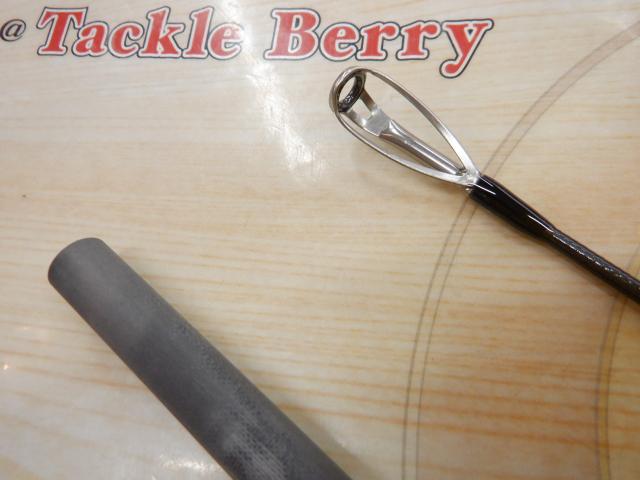 ドリームコンスリー 96HH