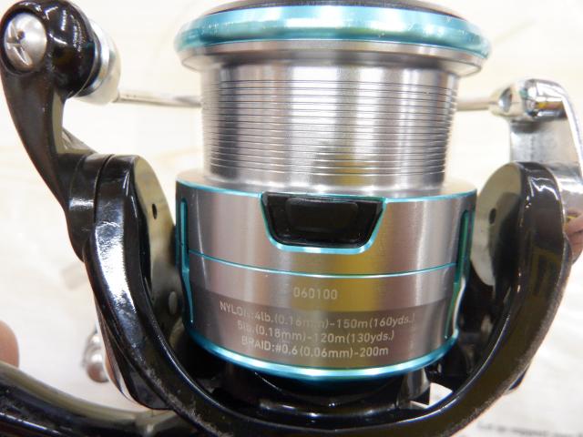 19エメラルダス LT2500S-DH｜＠ベリーネット 日本最大新品中古