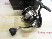 24セルテート LT5000D-CXH