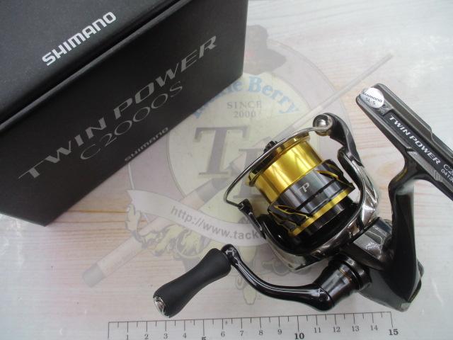 20ツインパワー C2000S｜＠ベリーネット 日本最大新品中古釣具
