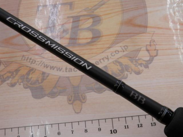 未使用　シマノ　クロスミッションBB S66M-S クロスミッションBB S66MLを2年ほど使ったインプレ【体験談