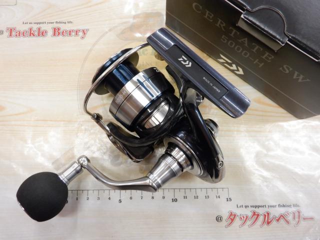 21セルテートSW 5000-H｜＠ベリーネット 日本最大新品中古釣具