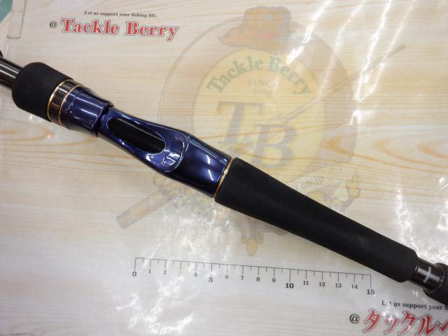 ソルティガR J60B-4 MD - 貝利網