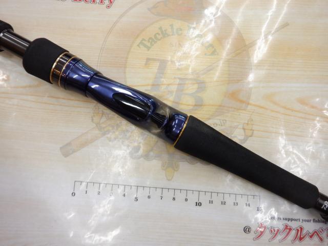 ソルティガR J60B-4 MD｜＠ベリーネット 日本最大新品中古釣具