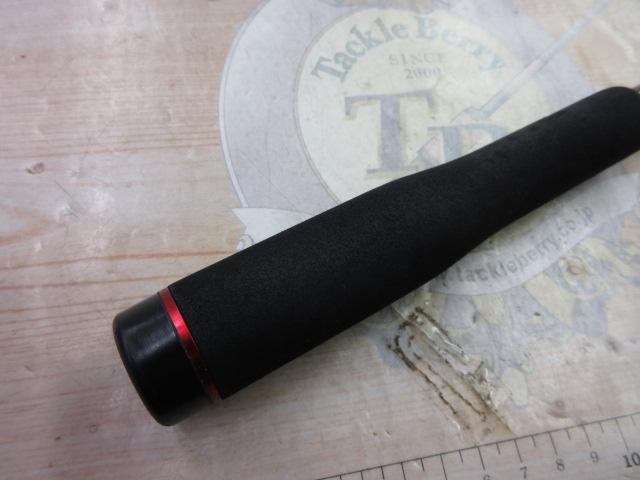 スクイッドハーツ 84 HP