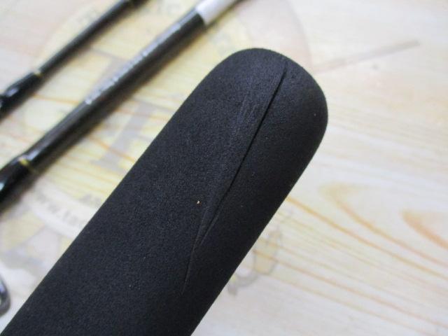 オフショアスティック WGJM3-55L